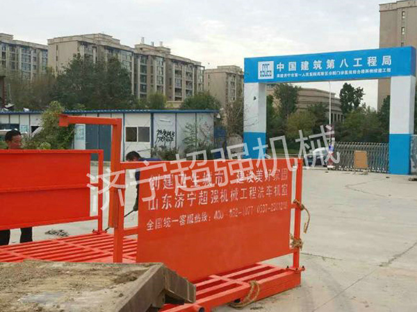 中建八局濟寧市人民醫院高新（xīn）區分院項（xiàng）目